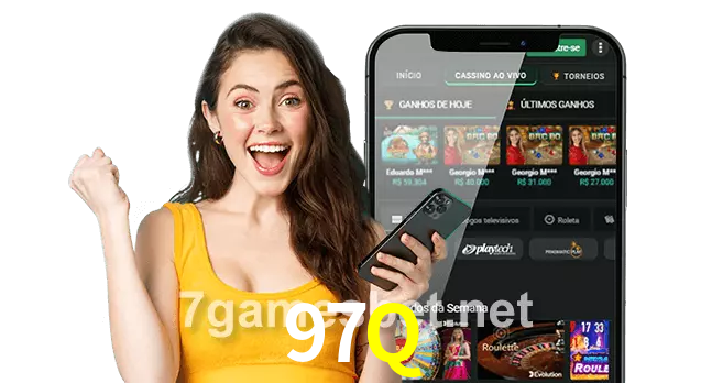 97Q