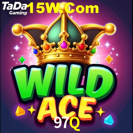 97Q,97q.com